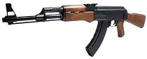 CYMA CM.022 Electric Airsoft Rifle