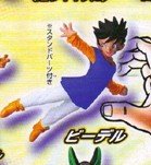 HG ドラゴンボールZ 17 集え超戦士!伝説の魔人復活編 ビーデル 単品