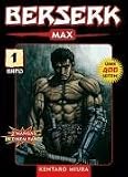 Eigenschaften Panini Manga und Comic / Berserk Max 01: 2 Mangas in einem Band: Bd 1