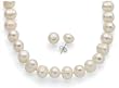 Freshwater Cultured Potato Pearl 9.0-10.0mm Necklace, 17", and  9.0-9.5mm Stud Earring Set