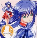 公認アンソロジードラマCD 3 Kanon ～カノン～ 川澄舞 「いつか見た夢」 ドラマ 國府田マリ子 飯塚雅弓 田村ゆかり 佐藤朱 堀江由衣 皆口裕子 坂本真綾 川上とも子 川澄綾子 私市淳
