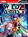 Wild Arms 4: Prima Official Game Guide (Prima Official Game Guides) L=0: my-fan-page.de