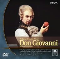 ���[�c�@���g �̌��s�h���E�W�����@���j�t [DVD]