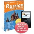 Russian Before You Know It (Deluxe Edition)