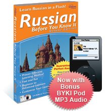 Russian Before You Know It (Deluxe Edition)