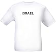 ISRAEL - Country-series - Heather Grey or White T-shirt