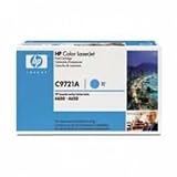 HP C9721A Compatible Cyan Toner Cartridge 311Np %2BFHBL. SL160 HP C9721A Compatible Cyan Toner Cartridge