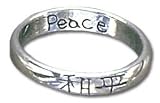 Solid Sterling Silver "Peace" Band Ring (Chinese Writing w/ English Translation Inside the Band)