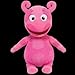 Ty Backyardigans Beanie Buddy Uniqua the Uniqua
