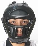 Head Guard in PVC (Removable Mask)