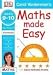 Maths Made Easy: Ages 9-10 Key Stage 2 Advanced (Carol Vorderman's Maths Made Easy)