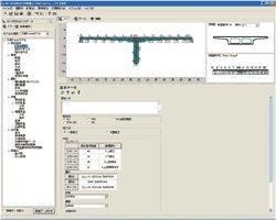 UC-BRIDGE Ver.8（USB版）