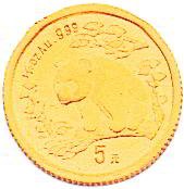 22K Yellow Gold 1/20oz Chinese Panda Coin Jewelry
