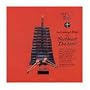 Instrumental Music of Northeast Thailand - Pong Lang