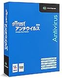 eTrust A`ECX 2005ʗDҔ