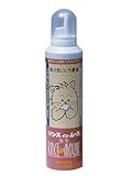 リンスインムース 猫用 160g