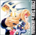 ALnod]g Pata-Pi4 [DVD]