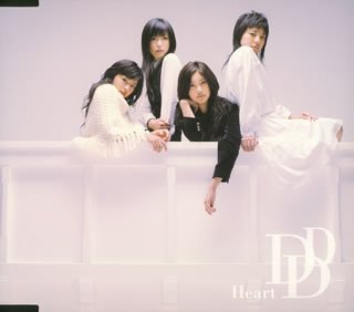 Heart(初回) D.D.D 松井駿 樋口侑 Pacific Coast Recordings