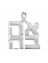 A Sterling Silver Ahava-love Pendant Necklace