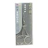 匠の技 鍛造眉はさみ