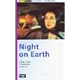 Night on Earth