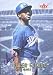 Jorge Nunez, Jacksonville Suns - Dodgers Affiliate, 2002 Fleer Future Autographed Card