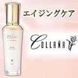 コラーナ フェイシャルリフト 42ml