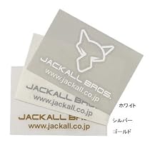 ジャッカル(JACKALL) カッティングステッカータイプ2 ゴールド M 30600811