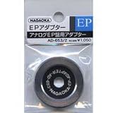 �i�K�I�J EP�A�_�v�^�[ AD-653/2