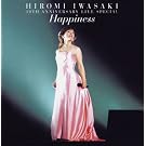 30th Anniversary Live Special