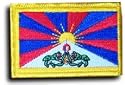 Tibet - Country Rectangular Patches