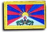 Tibet - Country Rectangular Patches