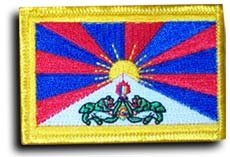 Tibet - Country Rectangular Patches