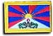 Tibet - Country Rectangular Patches