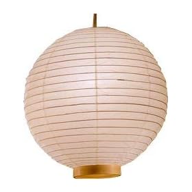 Low Cost Good Deal Best Price Lamp Light - Maru Electric Japanese Overhead Hanging Lantern - 4 Sizes