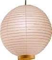 Best Price Quality Deal Value Design Overhead Lighting - Maru JapaneseElectric Ceiling Light Hanging Lamp Lantern - 4 Sizes