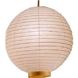 Best Deal Bargain Price Ceiling Light Fixture - 12" Maru Style Asian Design Electric Indoor Rice Paper Lantern