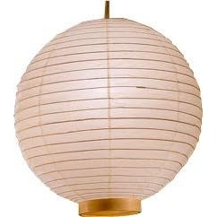 Best Cheap Bargain Low Price Ceiling Light Fixture - 12 Maru Asian Electric Indoor Rice... by Oriental Furniture