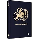 Cliche Freedom Fries Box Set Skateboard DVD (3 Disc Set)