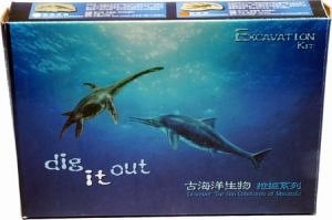 Childrens Toyshop  Toys : Ocean Dinosaur Fossil Excavation Kit