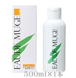 �I�[�h���[�Q500ml