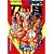 キン肉マン77の謎 (ジャンプコミックスセレクション)