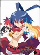 Cover image : 魔界戦記ディスガイア VOL.1 [DVD]