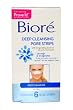 Ultra Deep Cleansing Pore Strips Pore Strips