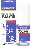 エスエス製薬㈱　アンスノール　３０ｍｌ