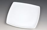 from MTGL Melamine Square Plate 21cm White