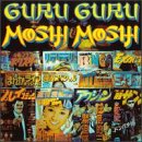 Moshi Moshi
