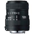 Sigma 55-200mm 4-5,6 DC digital Objektiv f�r Nikon D