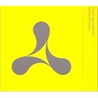 Cream Mixed by Darren Emerson by  Darren Emerson 