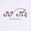 LifeLines